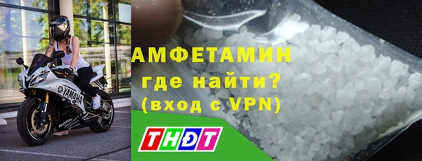 mdpv Богданович